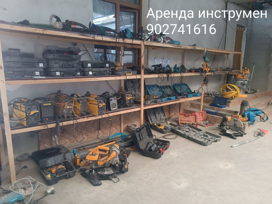 Аренда берилади вагнер