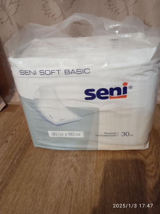 Одноразовые пеленки Seni.10уп.Подгузники Super seni medium. 1уп