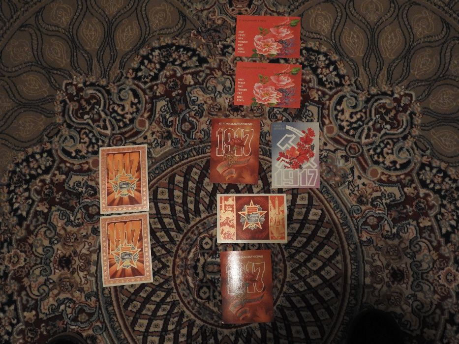 Продам советские открытки