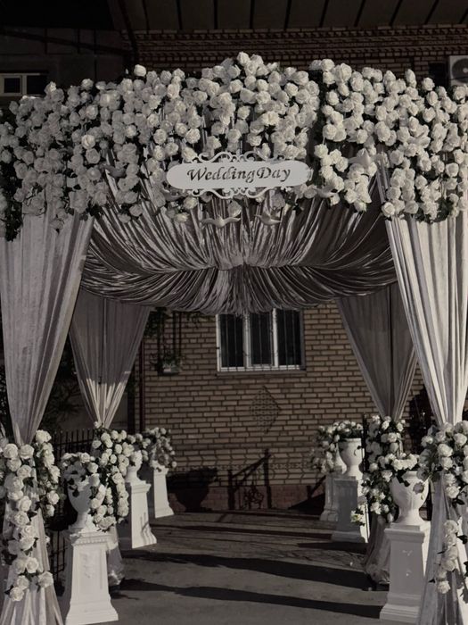 Ofarmleniya sotiladi