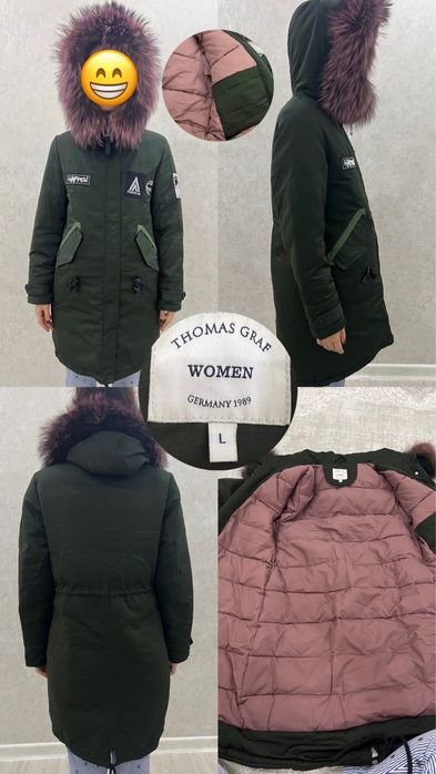 Парка Kimex цвета Хаки