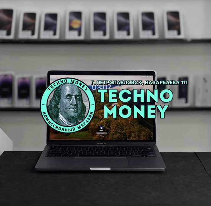 MacBook Pro 13 2020г (M1) 256gb | Рассрочка | Гарантия | Trade In