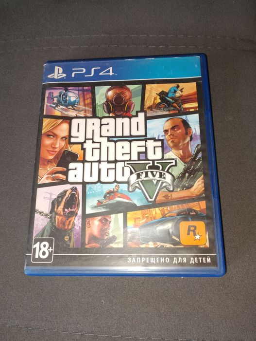 Grand theft Auto 5