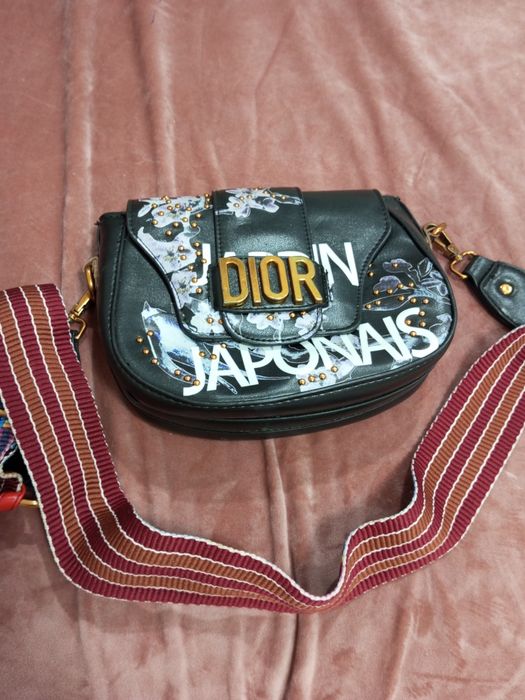 Сумка Dior оригинал
