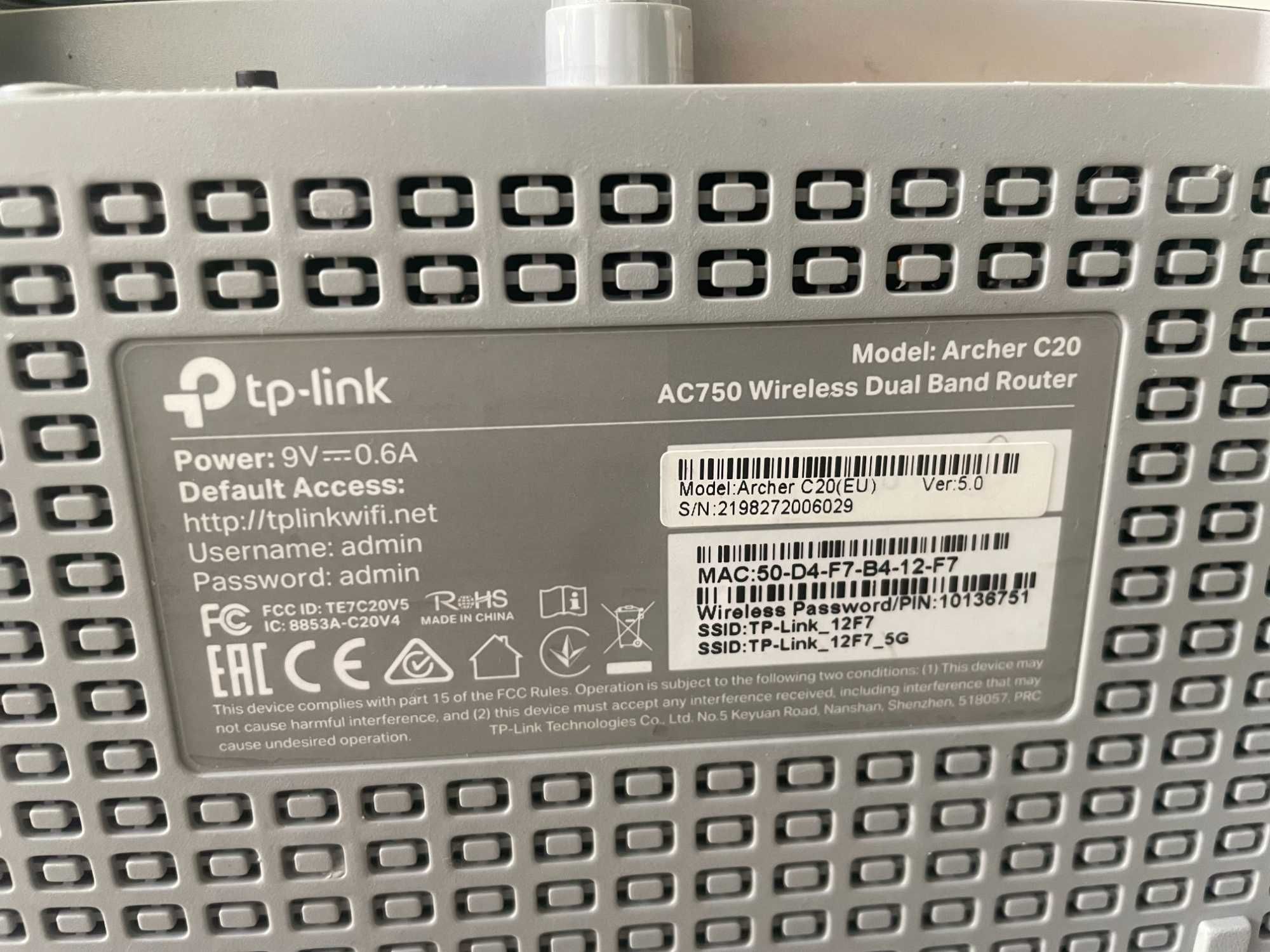 Безжичен рутер TP-Link ARCHER C20, dual-band AC750