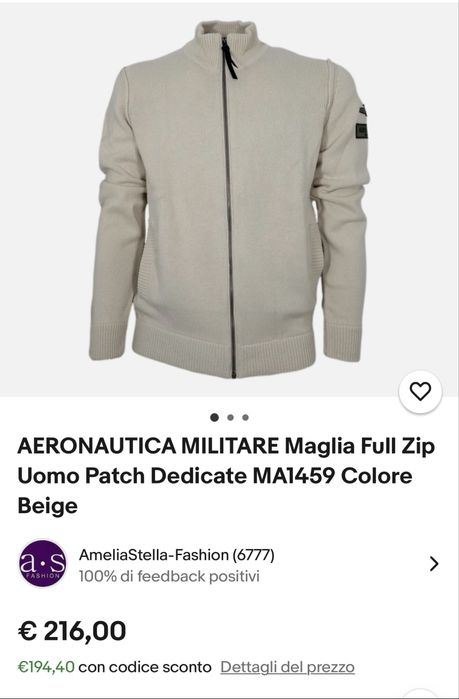 Мъжка вълнена жилетка AERONAUTICA MILITARE . Размер M/L