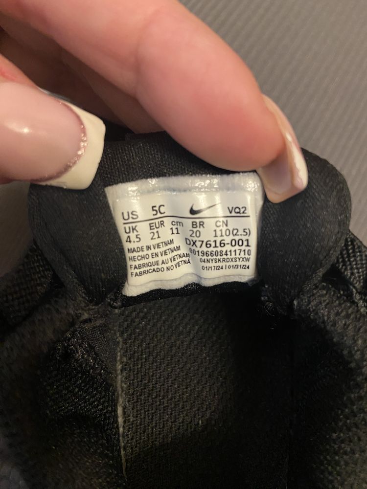 Обувки Nike Star Runner 4