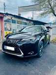 Lexus UX 250 h Amazing Edition