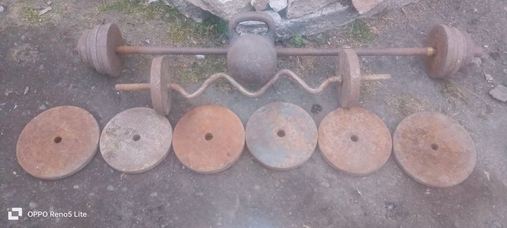 Продам спорт инвертарь