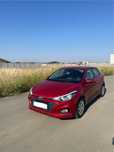 Hyundai i20 2020