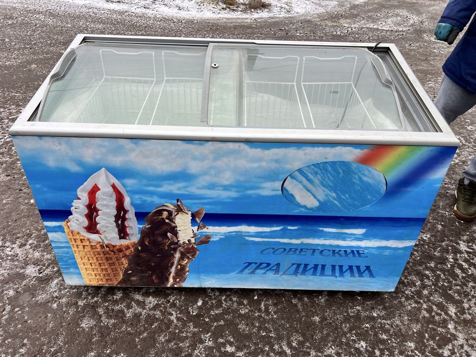 Морозильный ларь