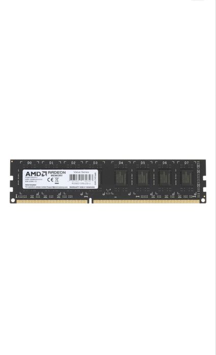 Оперативная память AMD DDR3 8 ГБ (1333 МГц, DIMM)