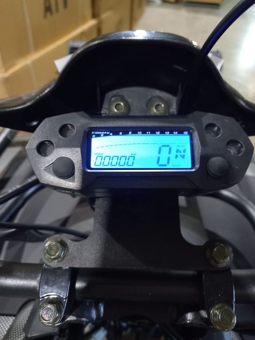 ATV- ul  250 CC HUNTER., Off Road