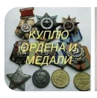 Антиквар Монета Рубль СССР Лени.на оР/д.е!н Ме!да,л!ь