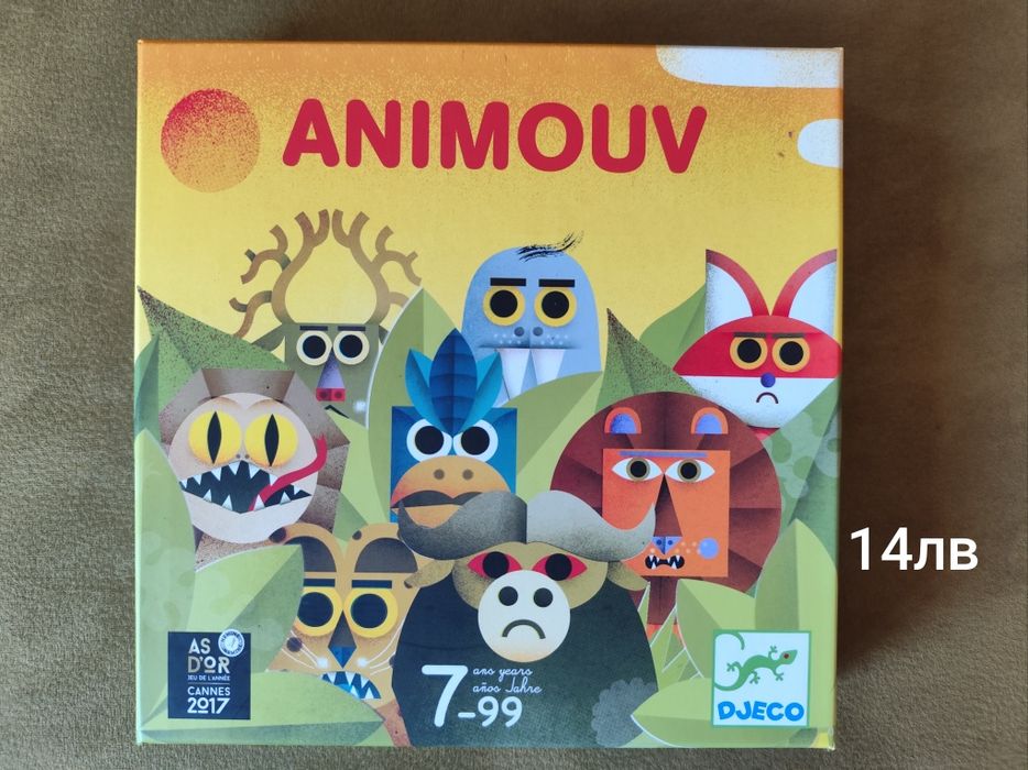 Продавам 5 настолни игри в отлично състояние за възраст 7+ години