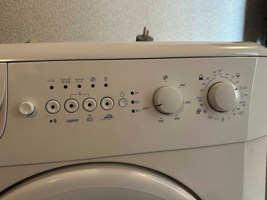 Пералня Beko използвана, но работеща