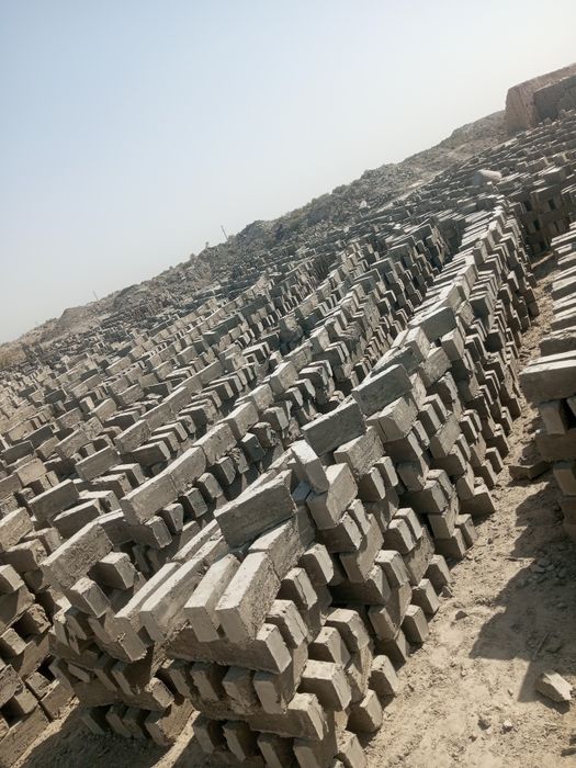 hom g'isht hom gisht