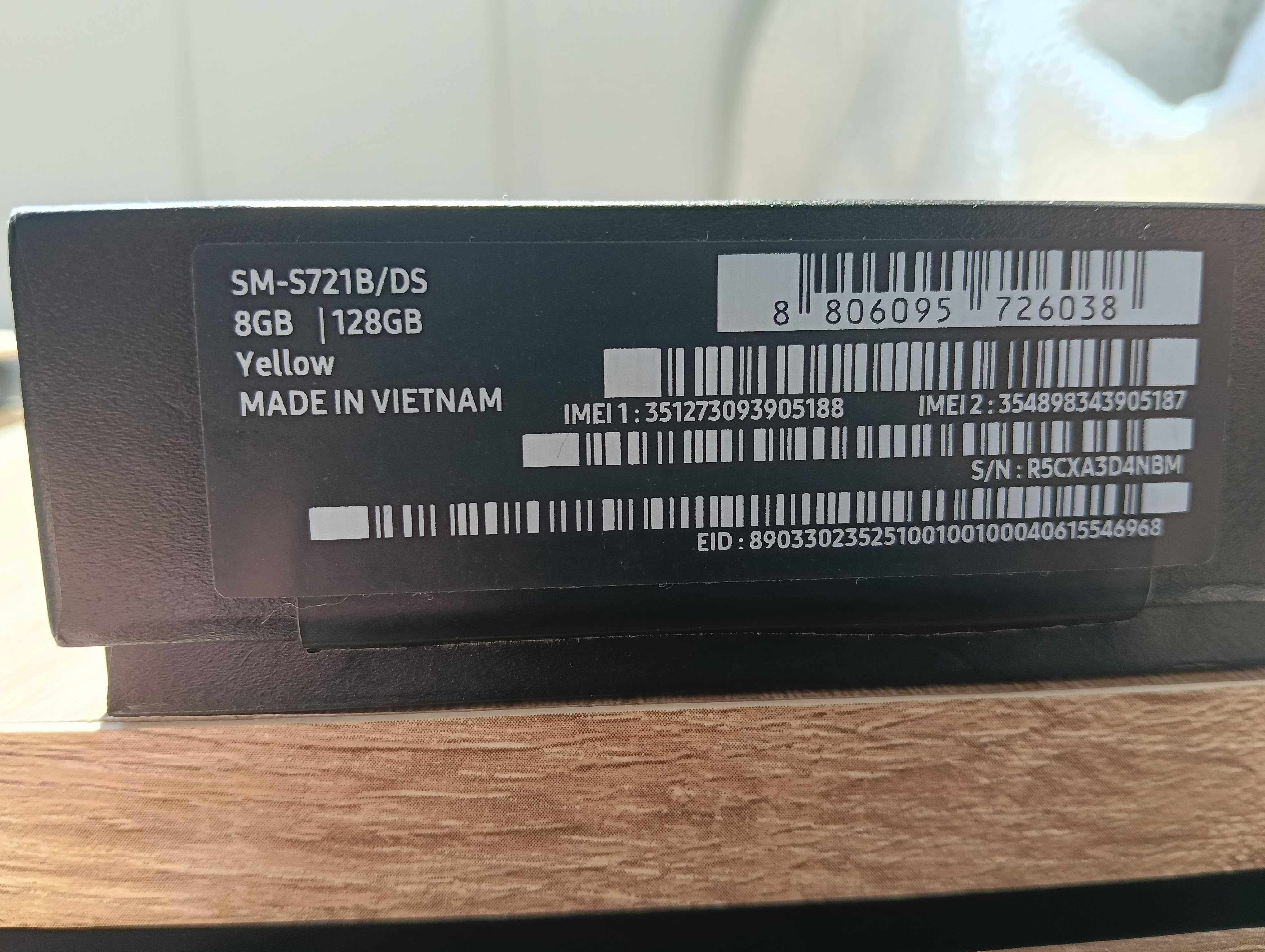 Samsung S24 FE 8/128