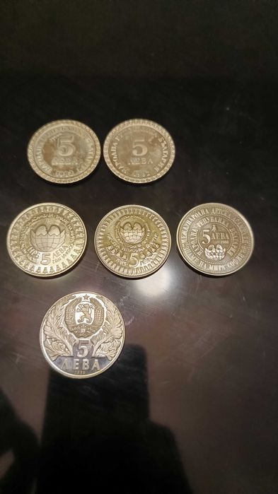 Колекционерски монети от 5лв. 1982, 1985, 1988, 1989г