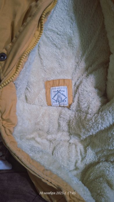 Продам детскую тёплую куртку