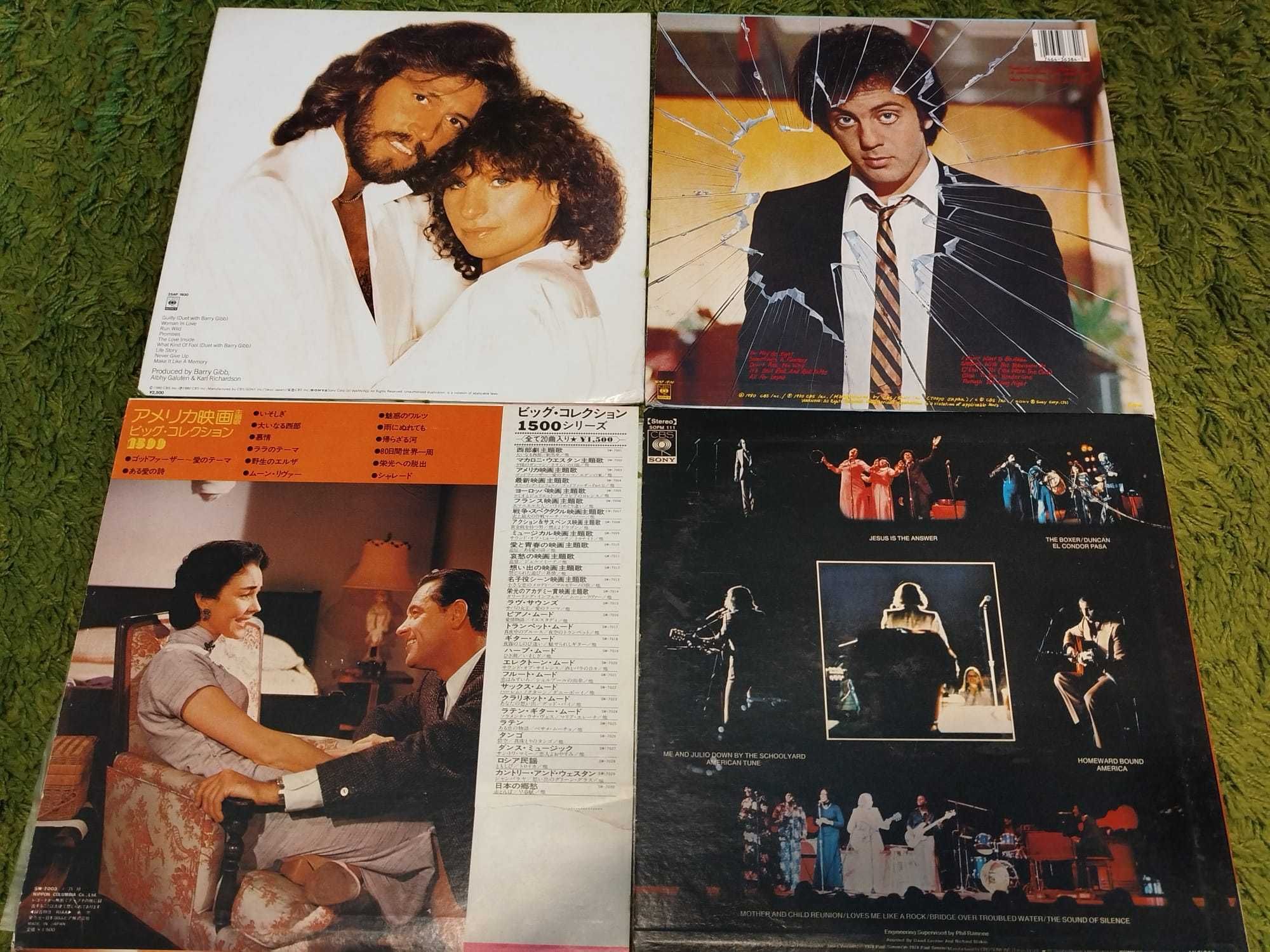 PACK  10 Discuri Vinil LP - Muzica PRESE JAPONEZE -Editii Rare- (VG+)