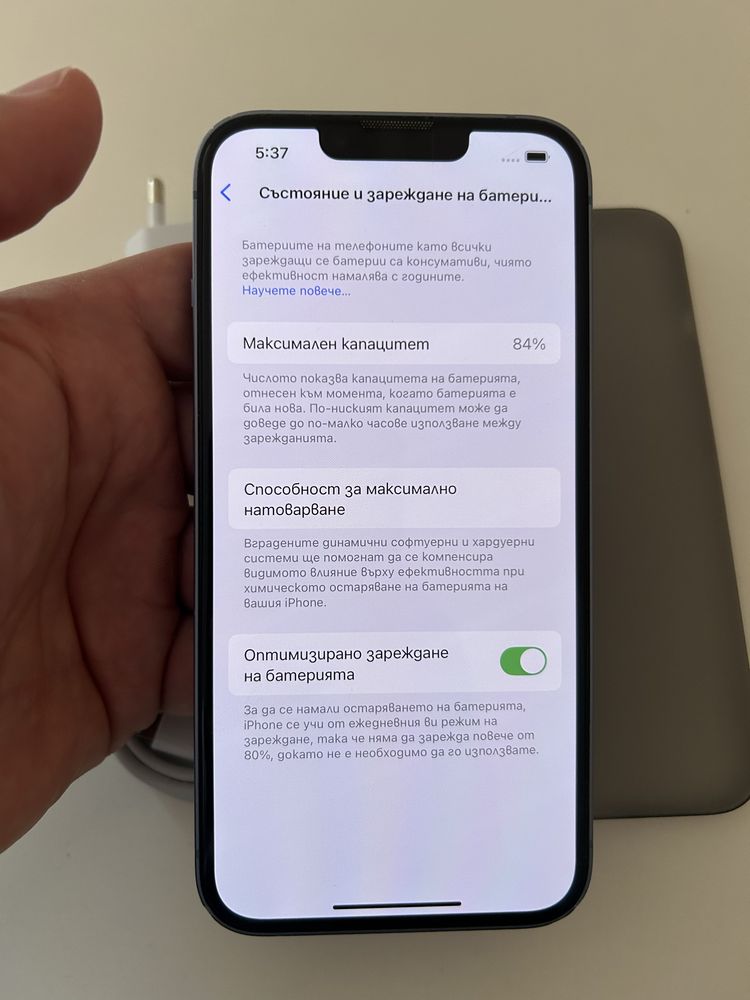 Iphone 14 256GB син