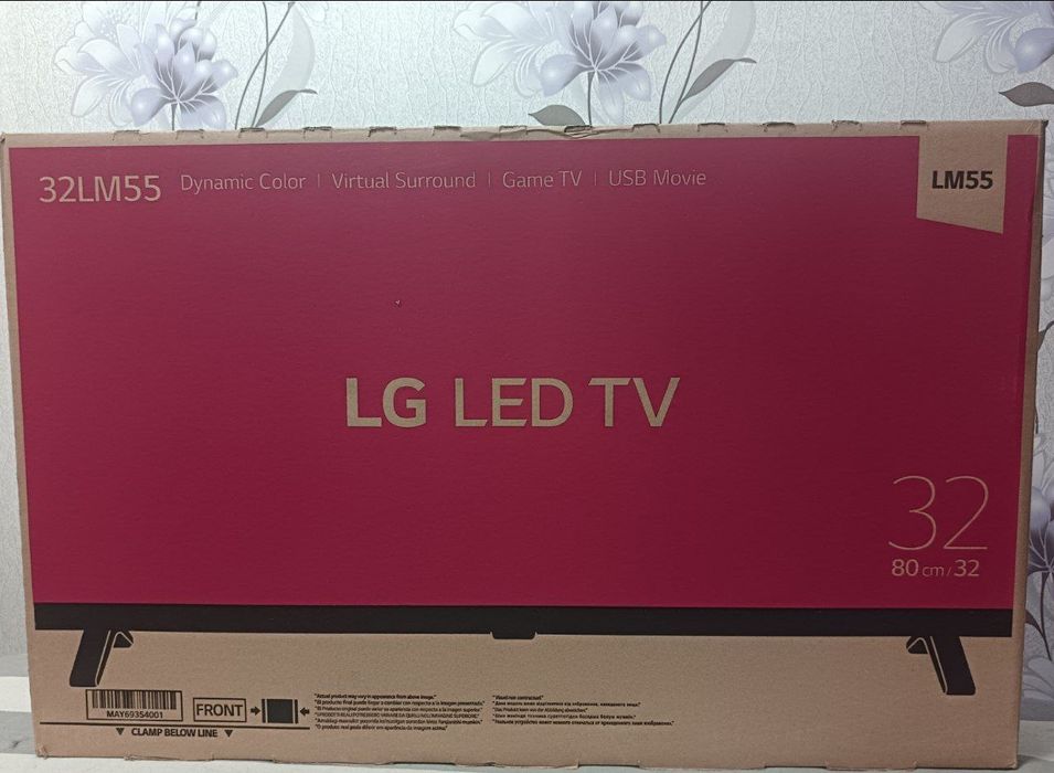 Телевизор LG 32 новый