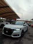 Honda Crider 2024