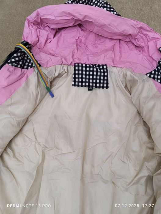 Detskiy Kurtka puxavik.