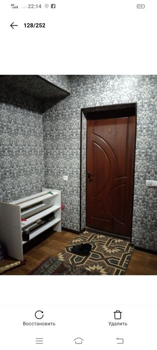 Суточний квартира Юнусабад 19 кв метро 1 км 2 хона