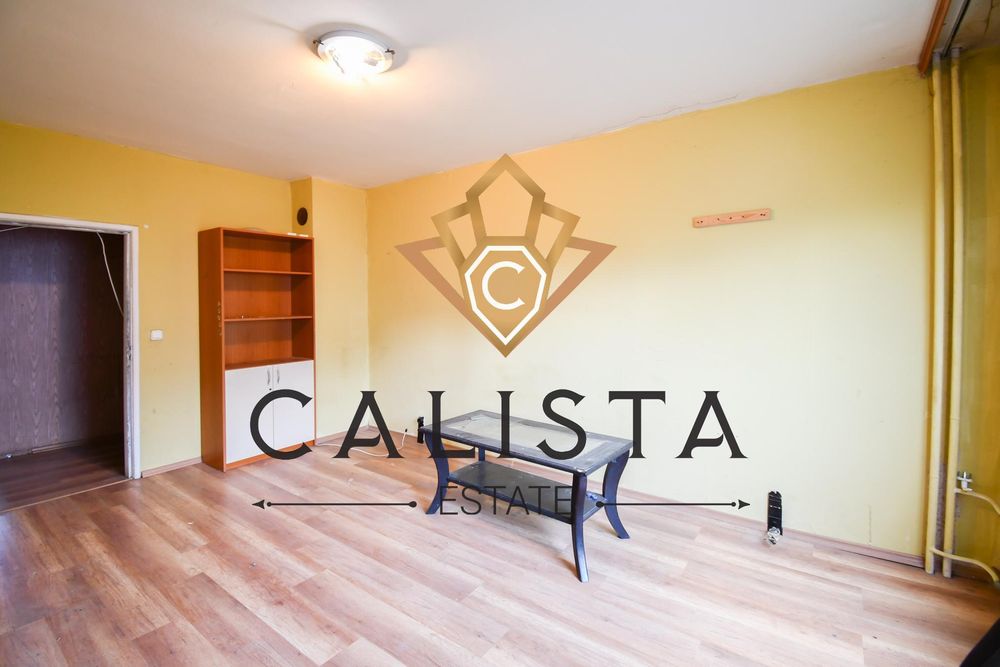 Дава се под наем Тристаен апартамент в София, Овча купел 1 - 80 кв.м за 600 € - Снимка #7