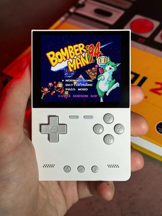 Consola Portabila TRIMUI BRICK