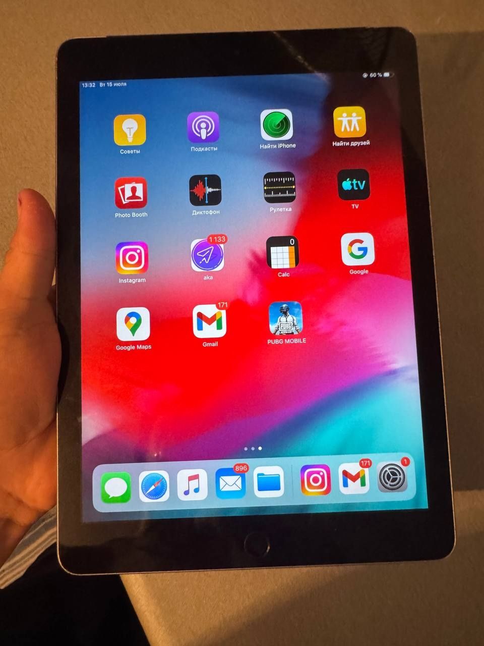 Ipad 5 32g  holati ideal