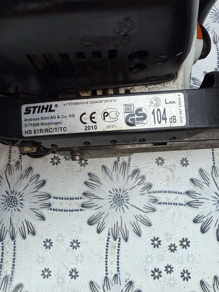 Бензинов храсторез STIHL
