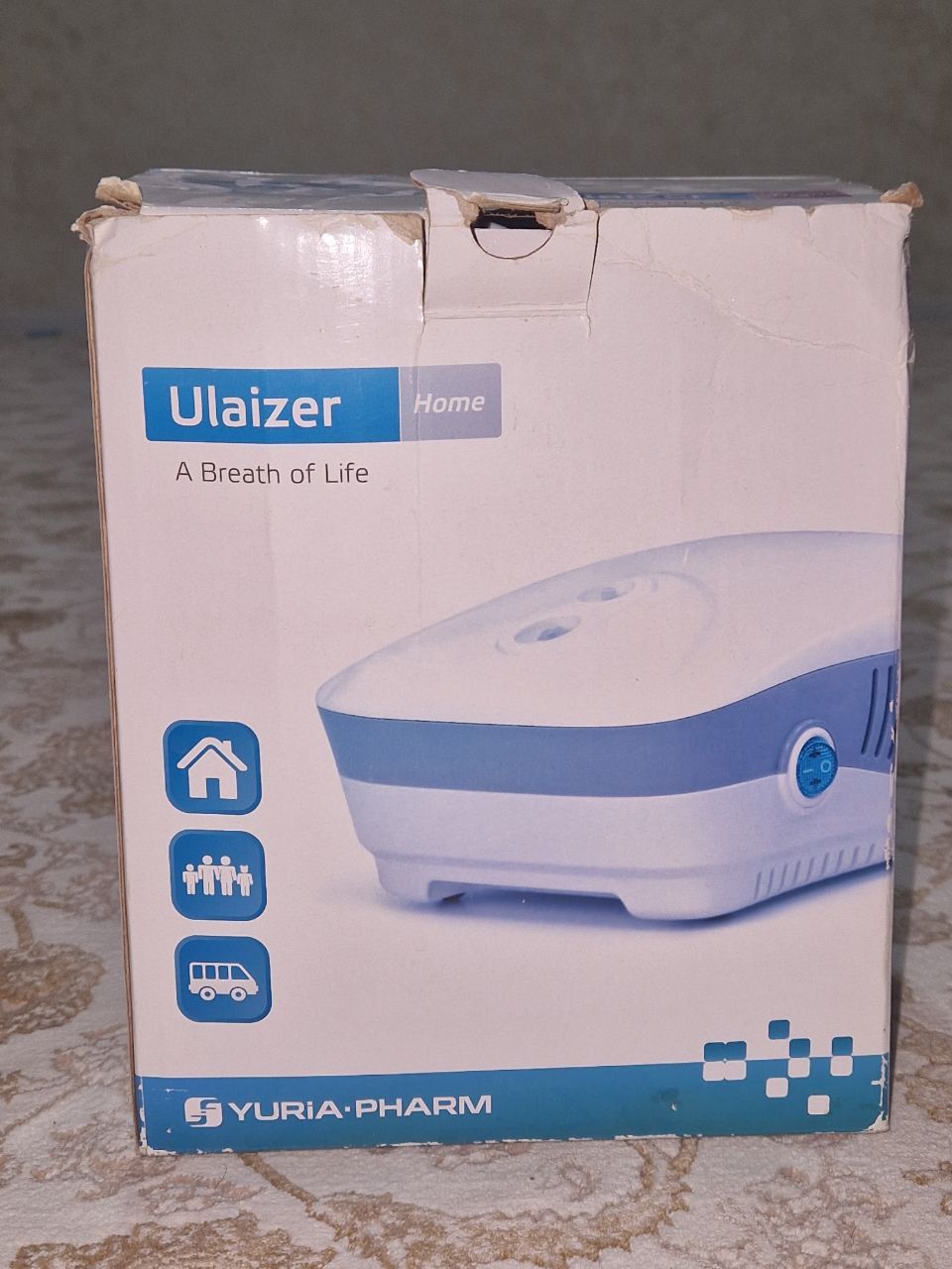 Продаётся Ulaizer от болезней