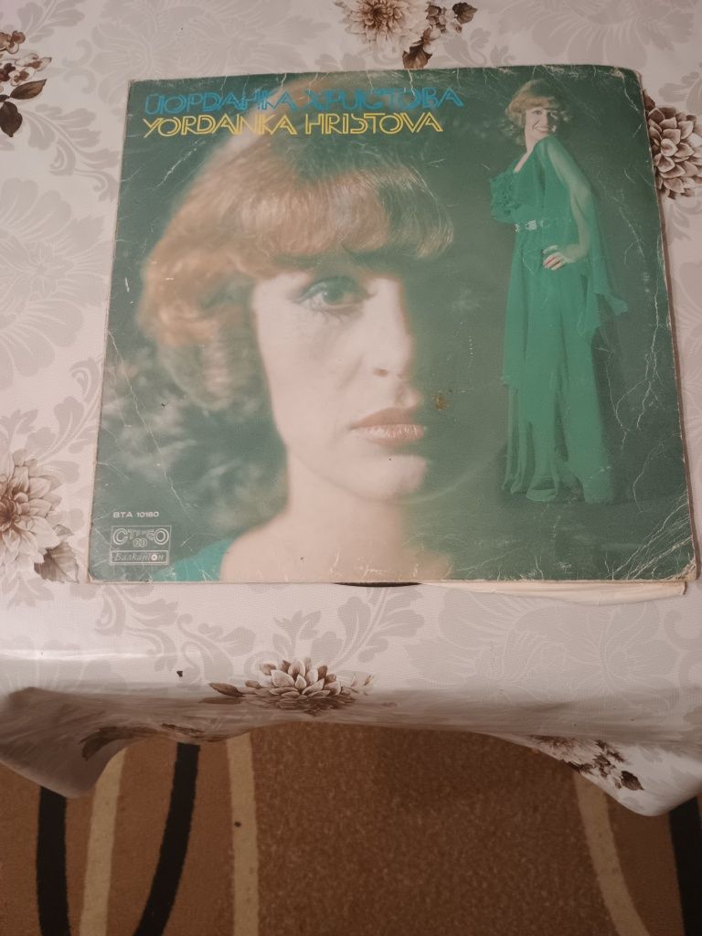 Грамофонни плочи