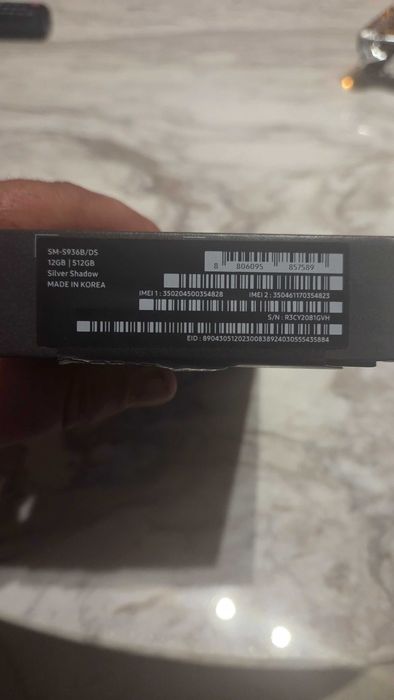 Продавам Samsung galaxy s25 plus с гаранция