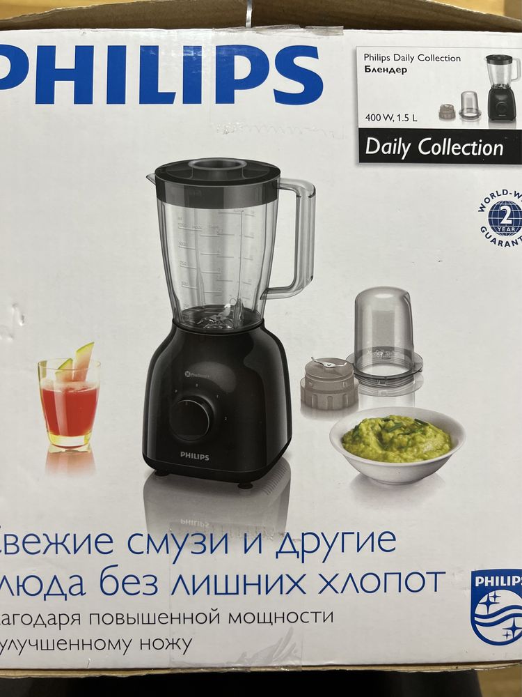 Блендер Philips черный