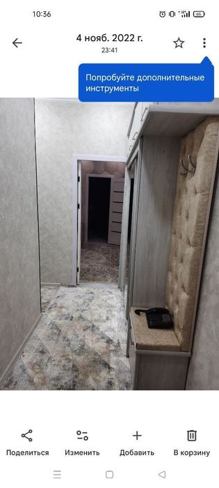 Куйлюк 4 массив 1/3/4 Ориентир Школа 125