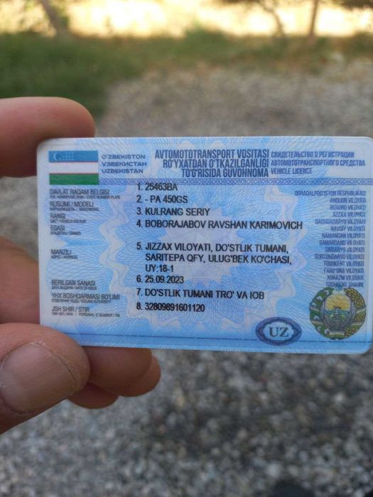 Прицеп сотилади ...