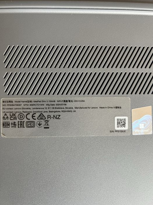 Лаптоп Lenovo IdeaPad Slim 3 (15IAH8) – i5-12450H, 16GB RAM, 512GB SSD