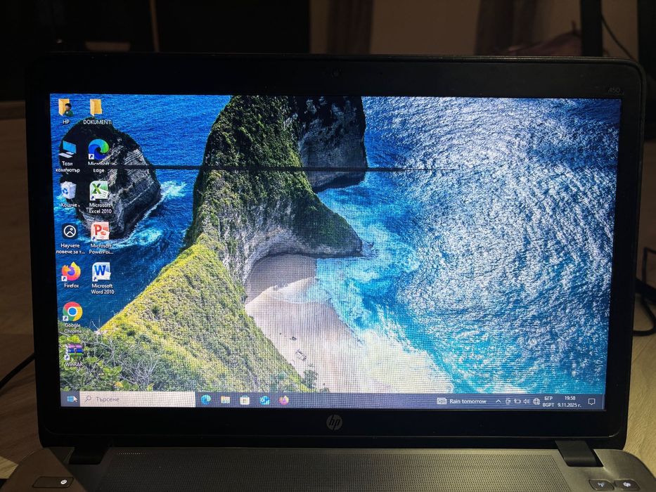 Лаптоп HP Probook