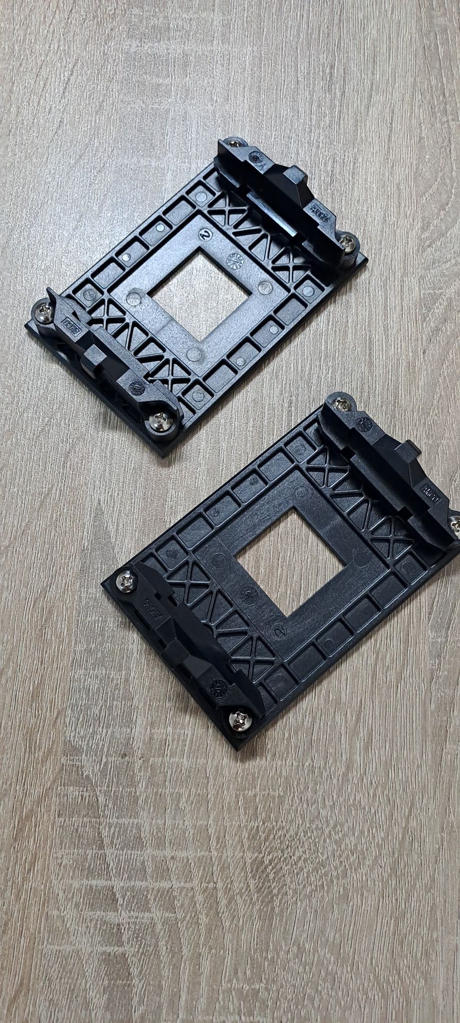 Backplate Compatibil AM4