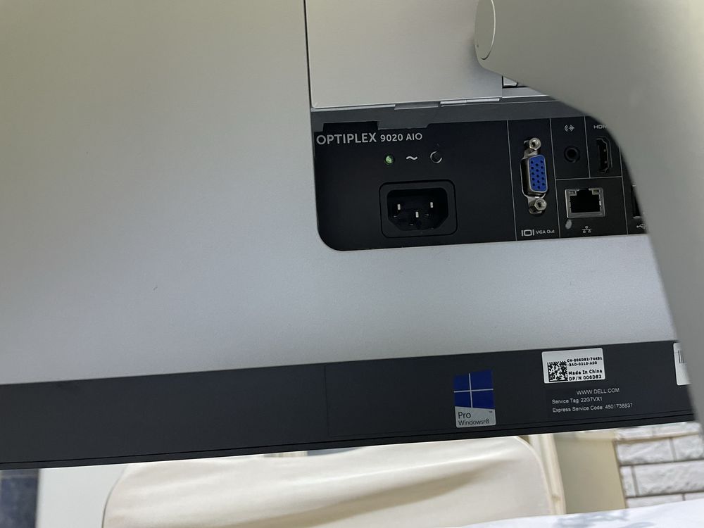 All-in-One Dell OptiPlex 9020