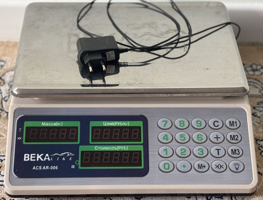 Весы электронные б/у