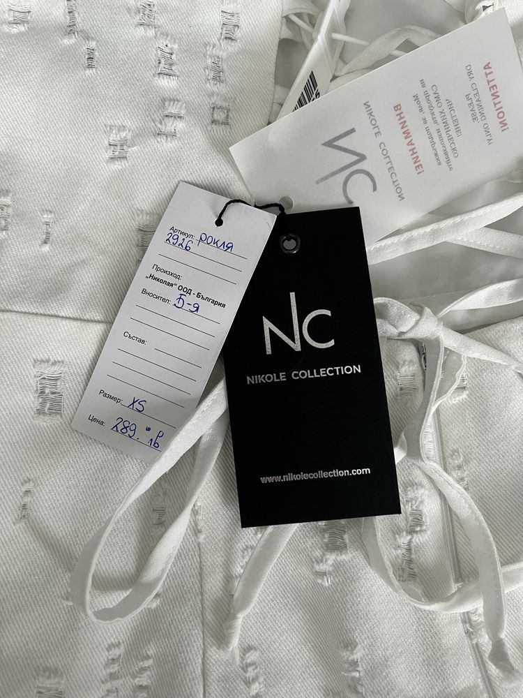 Продавам чисто нова рокля от Nikole collection