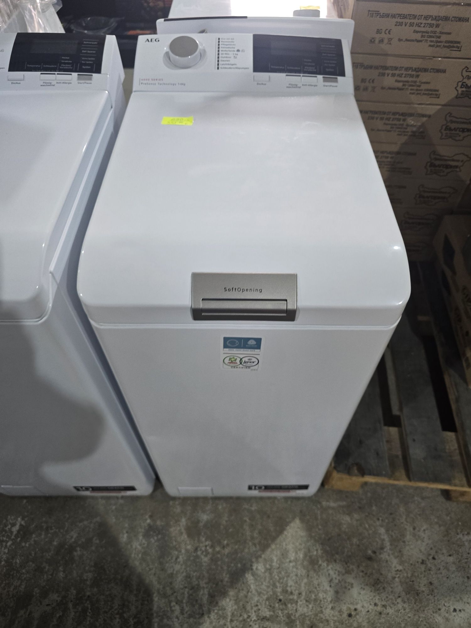 Нова инверторна пералня с горно зареждане Аег/Aeg serie 6000