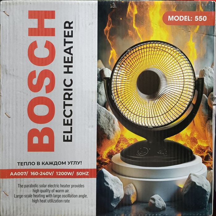 Печка обогреватель quyosh pechka