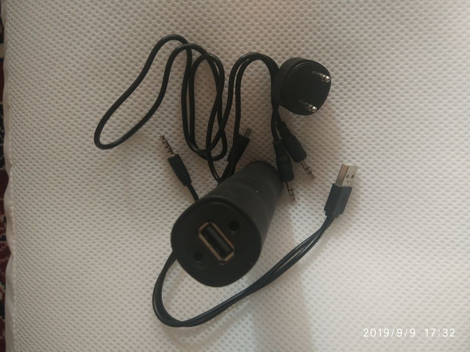 De vânzare pentru cunoscători