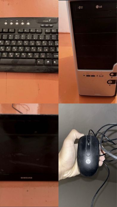 Комплект компьютер